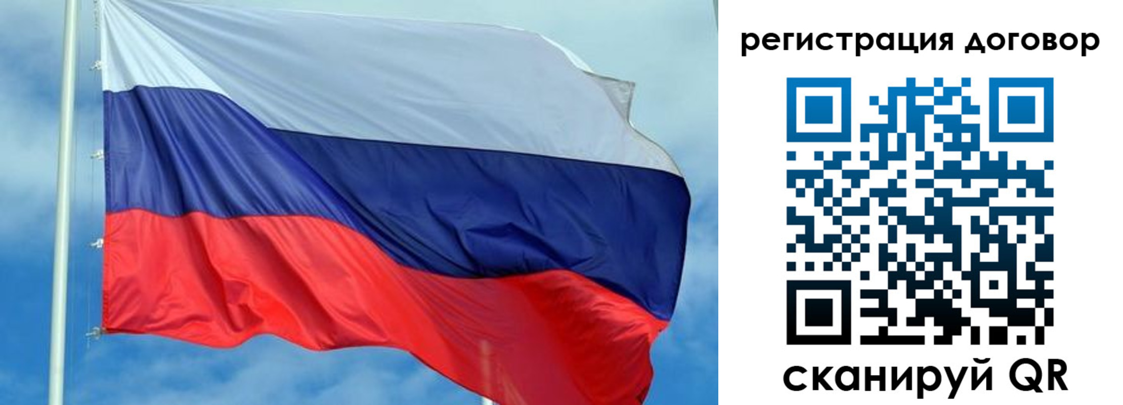 форма 3 в Самарской области